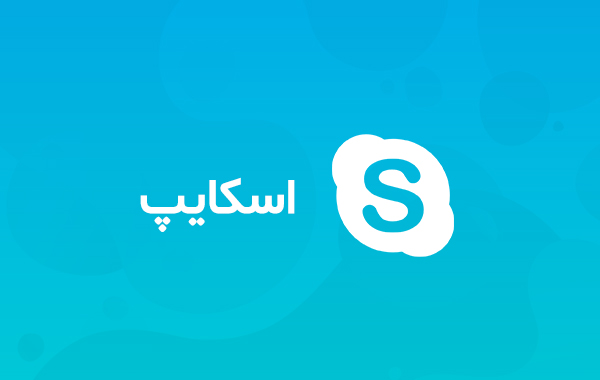 apple-music